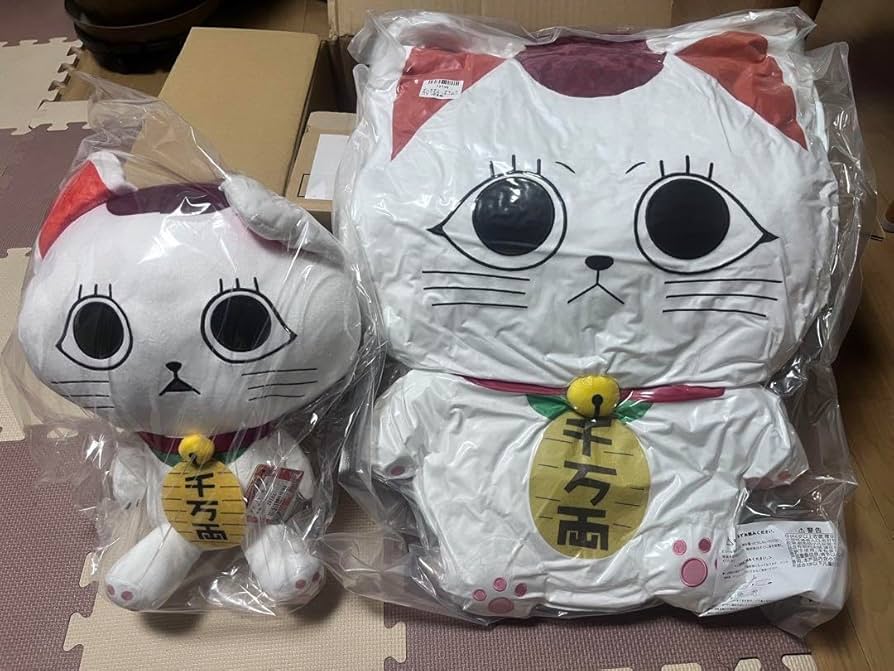 【満足セット】ダンダダン　ターボババア　ぬいぐるみ　11点　全てタグ付き ダンダダン - ぬいぐるみ - ターボババア｜グッドスマイル